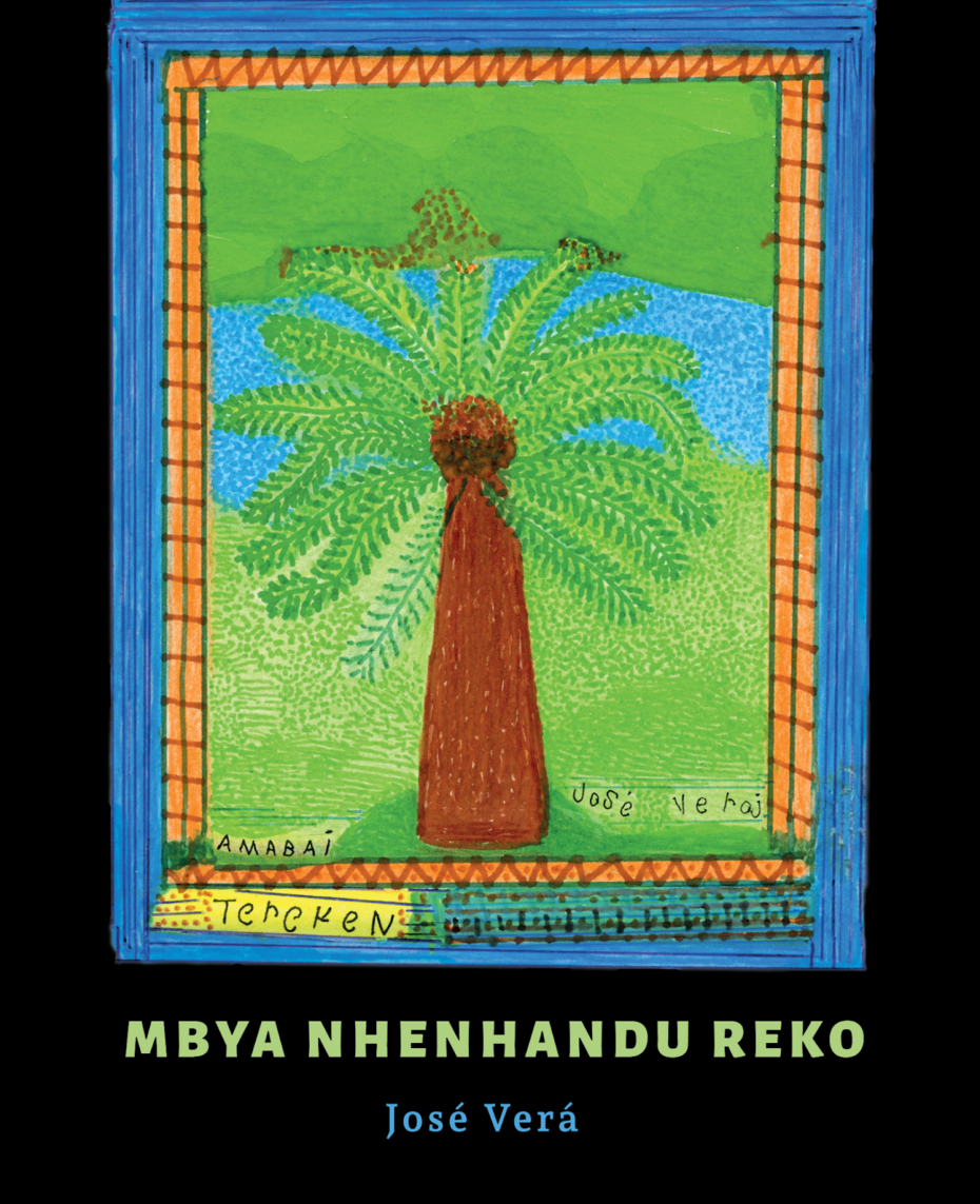 Obra de Jos&eacute; Ver&aacute; ter&aacute; lan&ccedil;amento neste s&aacute;bado (Foto: Divulga&ccedil;&atilde;o)