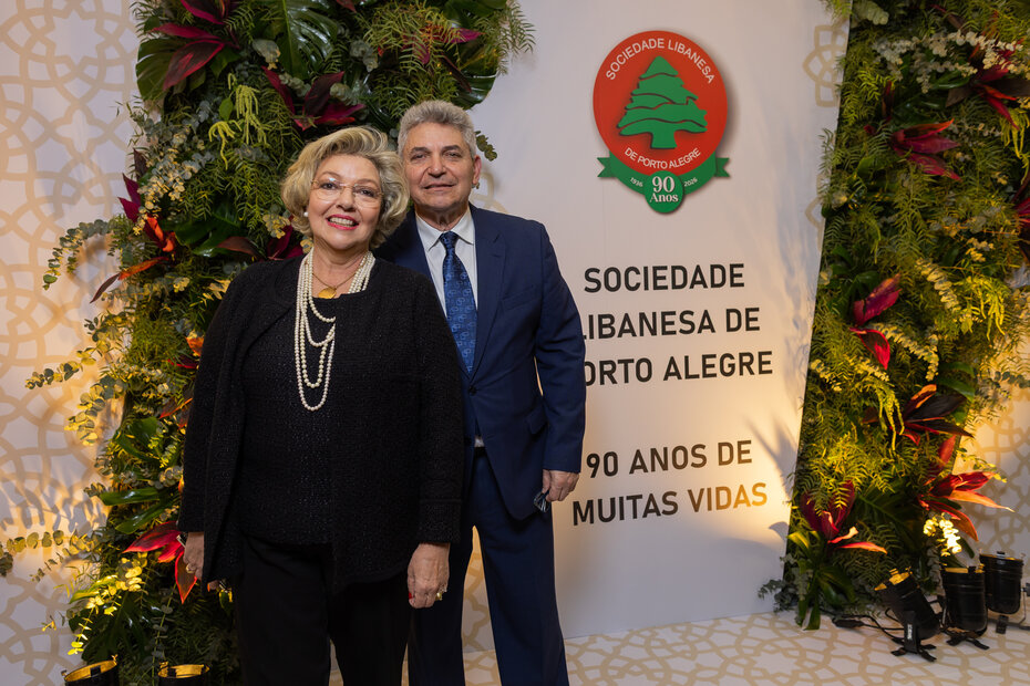 Maria Isabel Eberle Sehbe e Kalil Sehbe, casal presidente do clube (Foto: Arthur Woltmann/Divulgação)